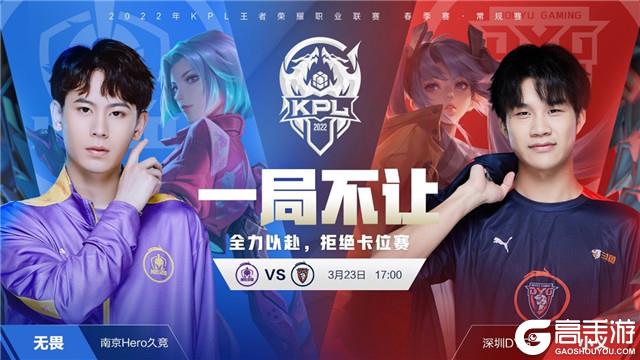 综合实力上 综合实力上