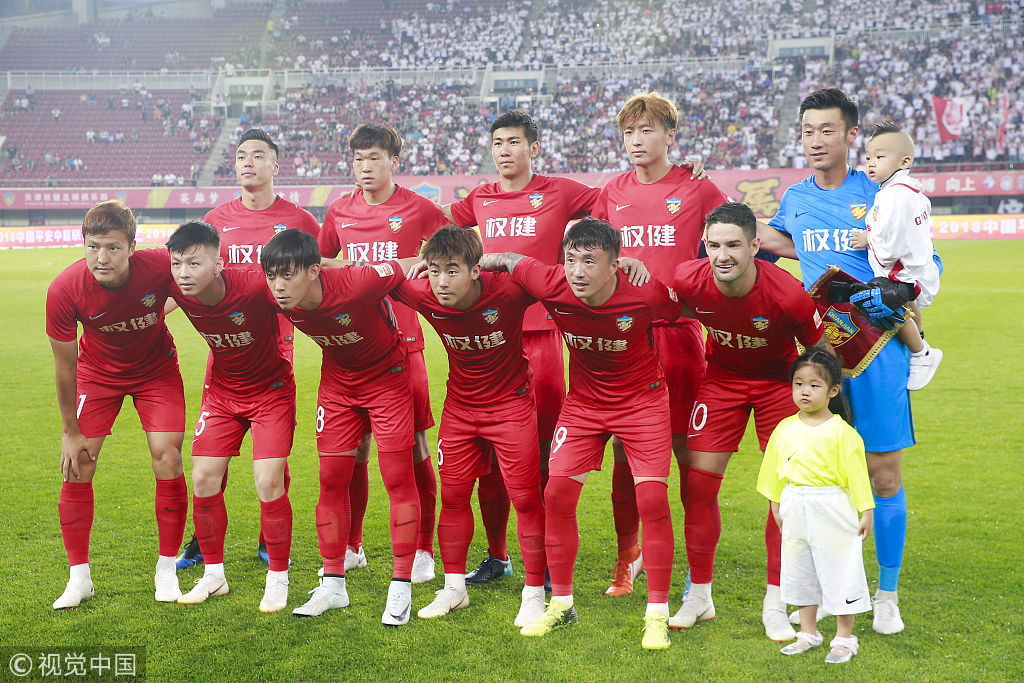 在与西班牙 在与西班牙