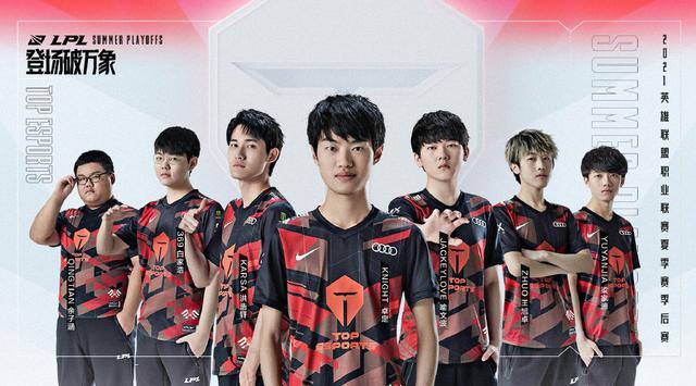 他的決定也 他的決定也