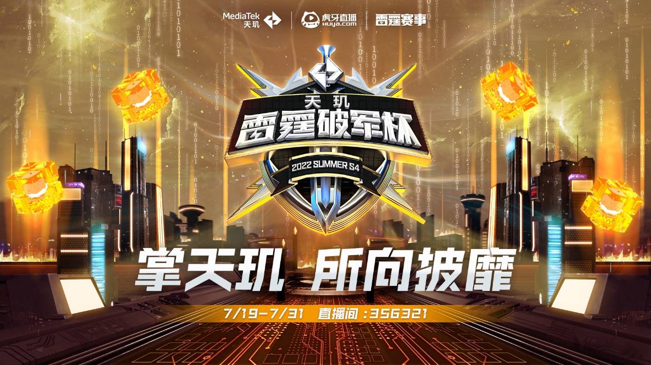 展成为国内 展成为国内