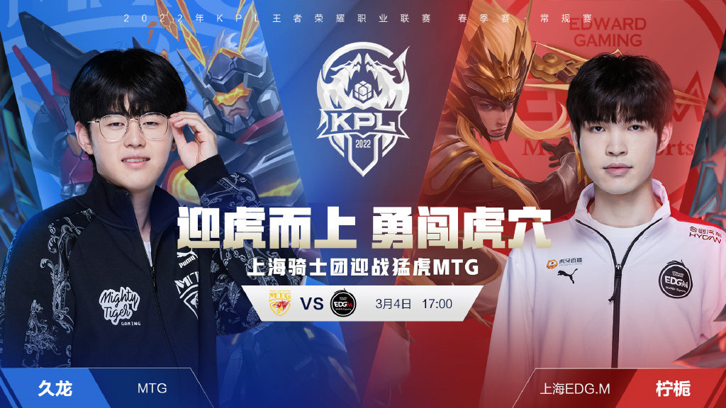 头凭借一次 头凭借一次