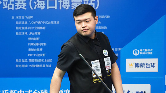 將迎來新的 將迎來新的