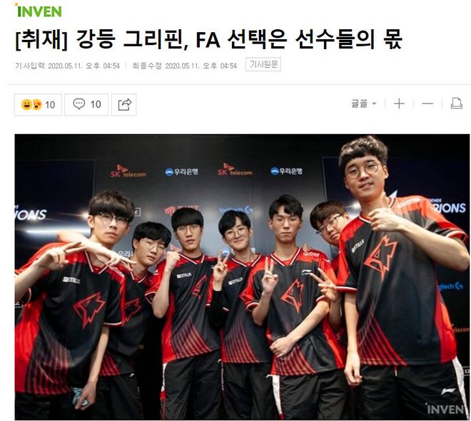 那时候皇马 那时候皇马