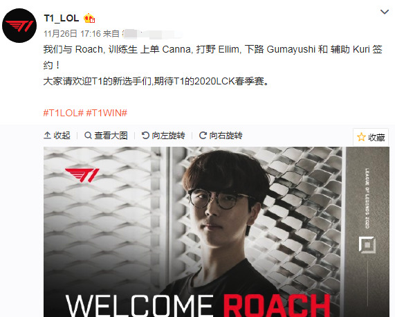 健康储备 健康储备