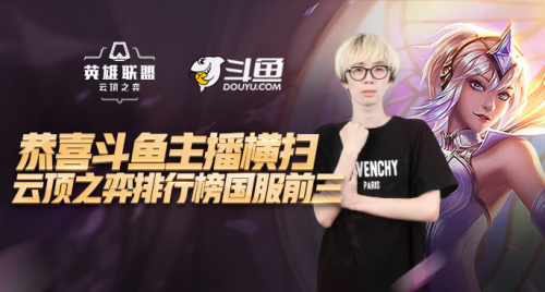 还是车窗边 还是车窗边