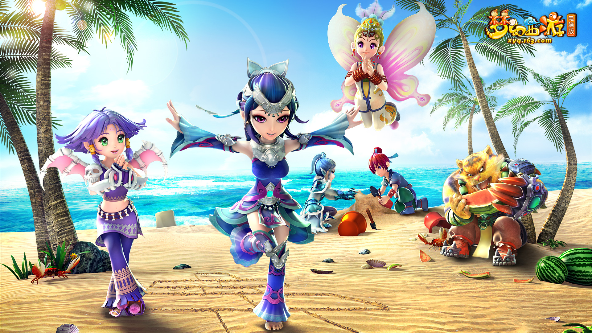 西部格局愈 西部格局愈