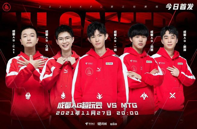 补偿方案 补偿方案