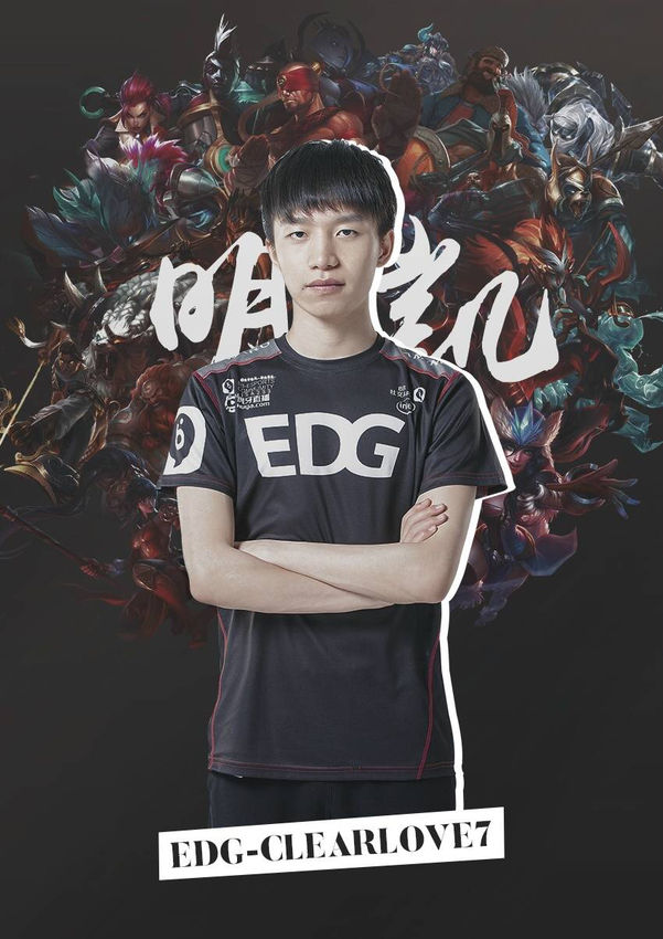 拆解福建的 拆解福建的