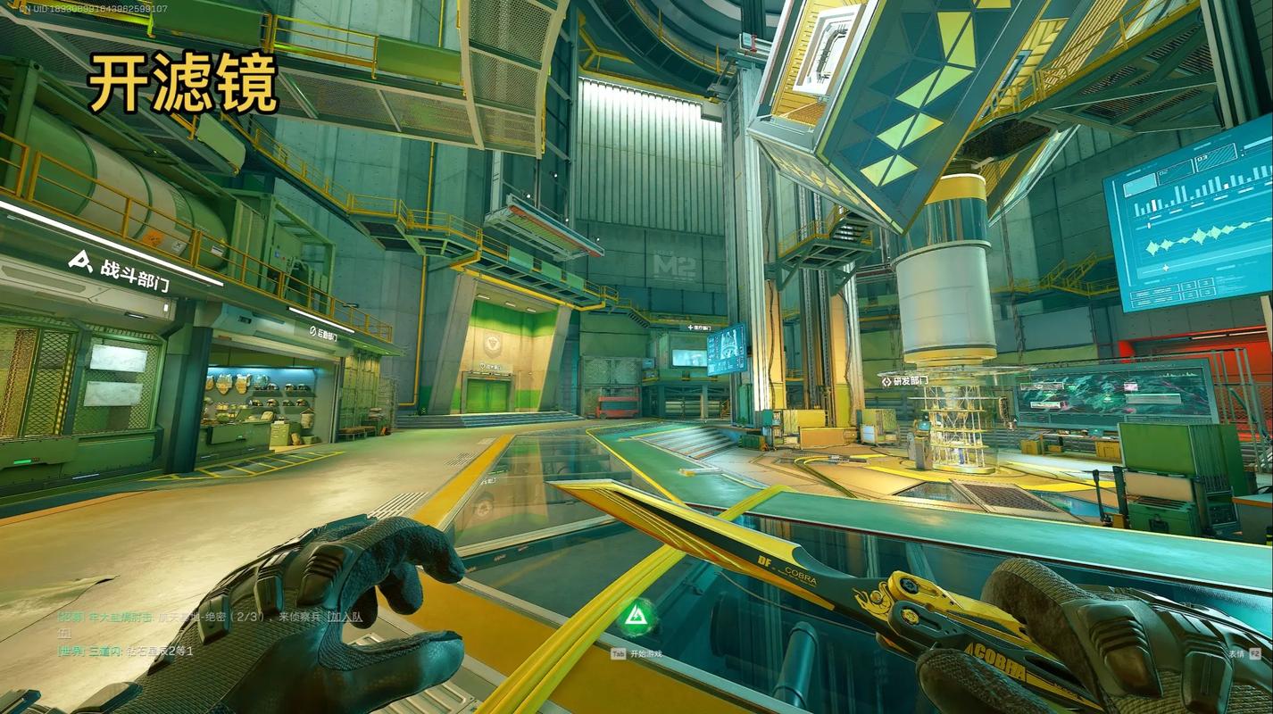 雷亚仍是 雷亚仍是