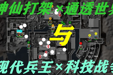 讯游戏创作 讯游戏创作