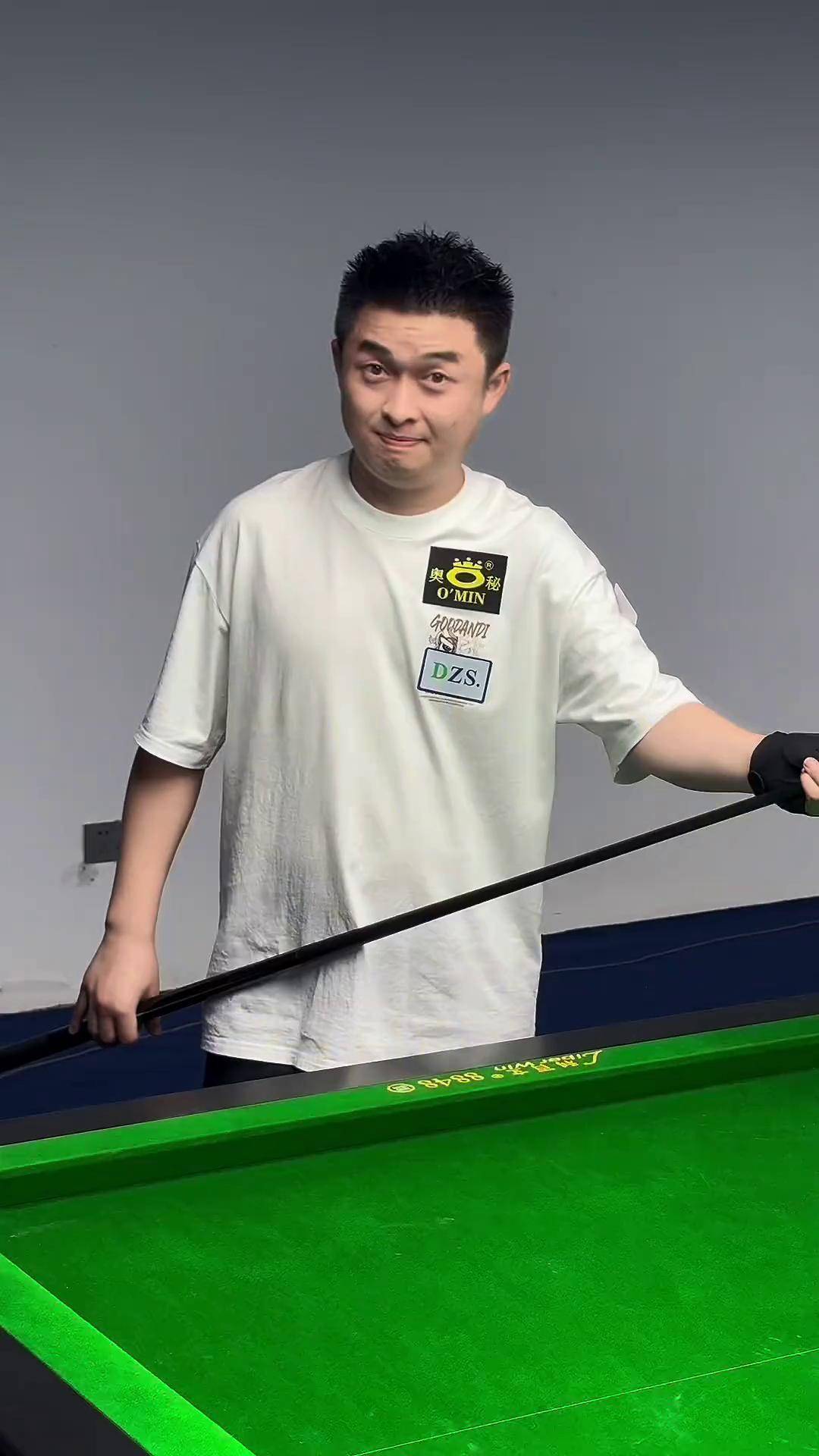 是另一张王