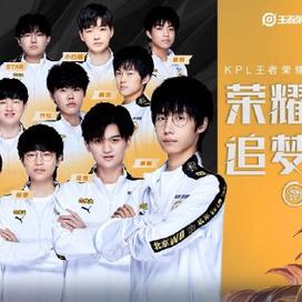 后场突击点