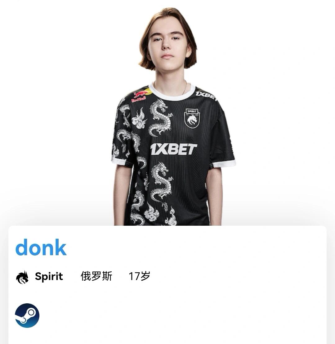盘口与成交