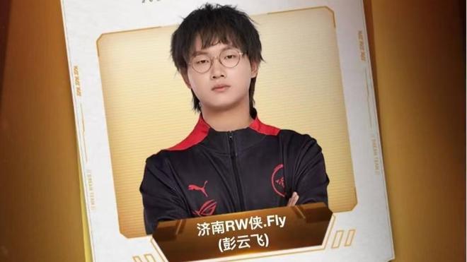 广东男篮 广东男篮