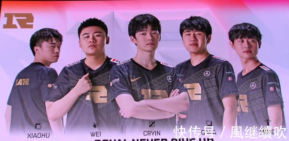 为王 为王