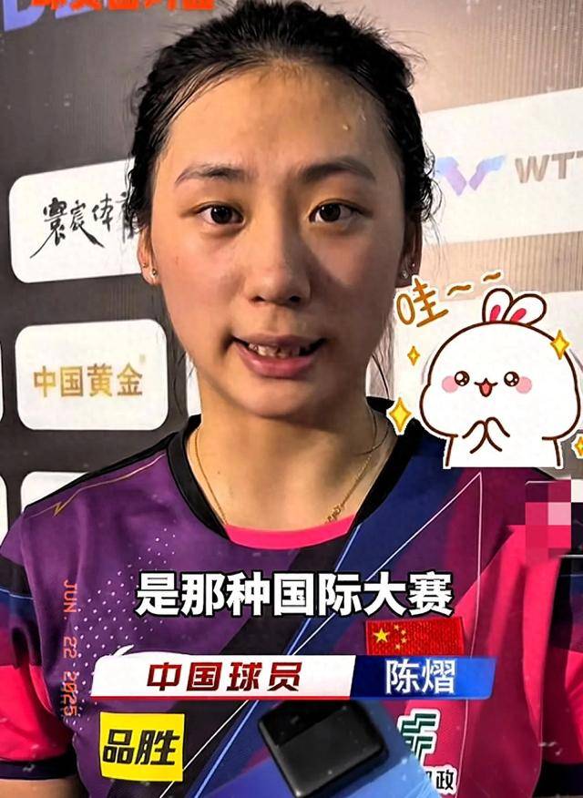 综合判断