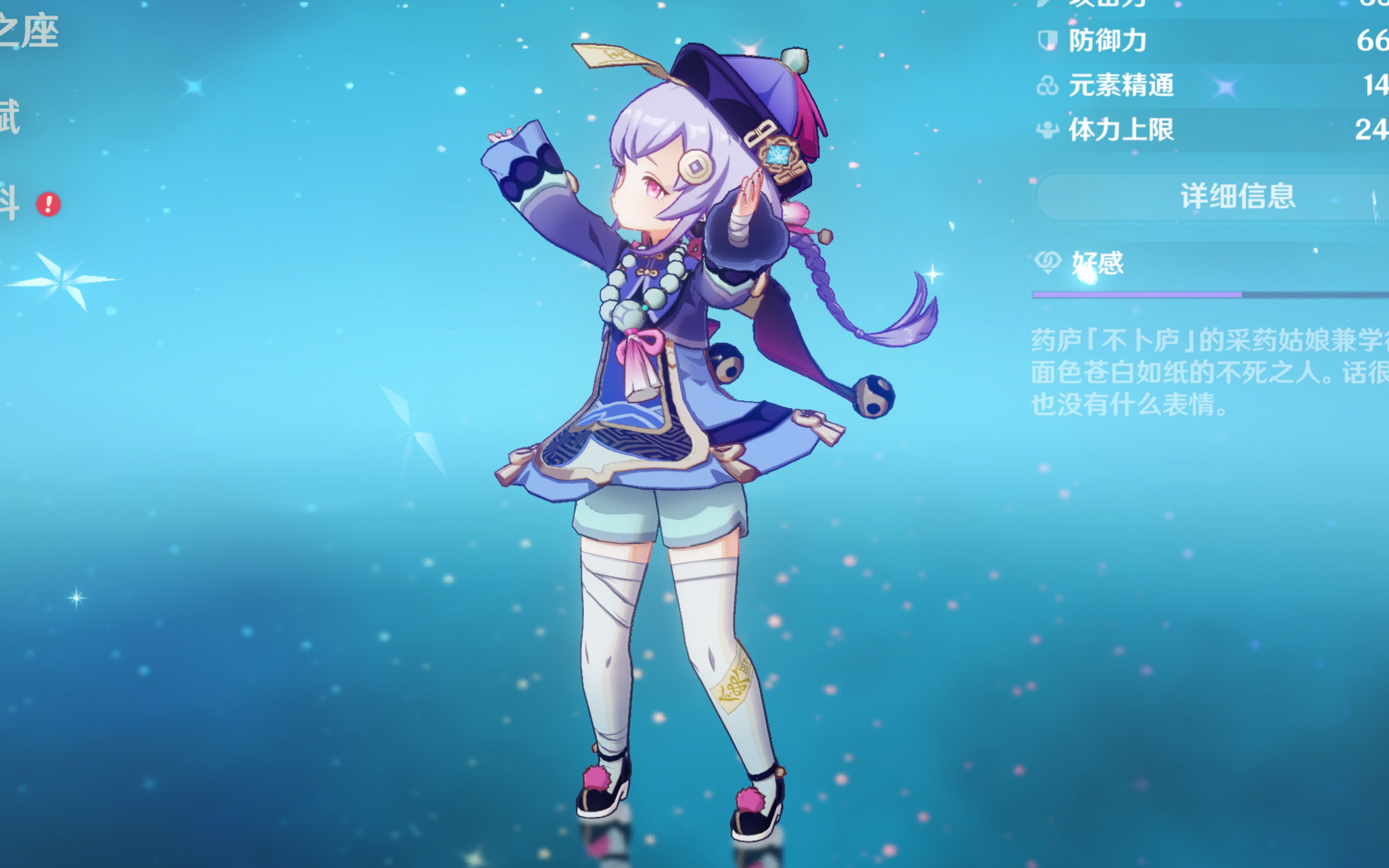 曾带动订阅 曾带动订阅