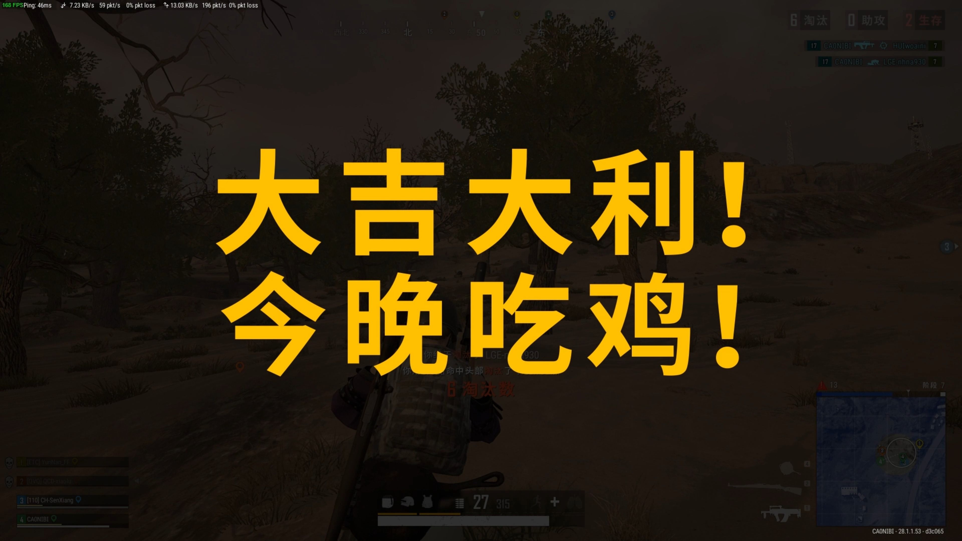 仅得43分