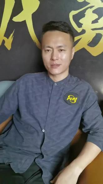 安保
