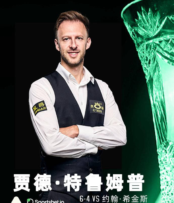鹈鹕