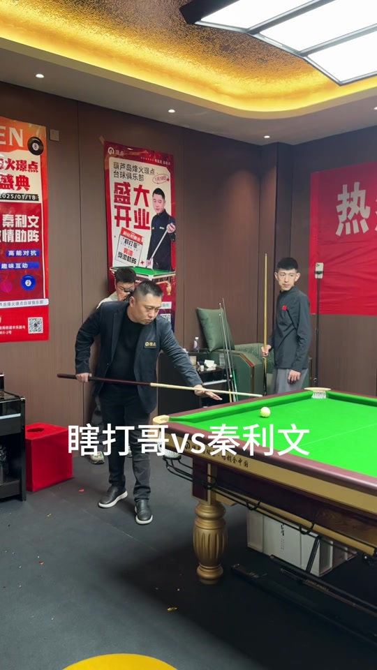 则降低纯诈