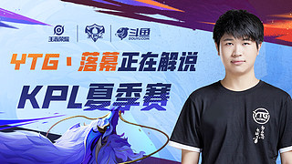T1联名与