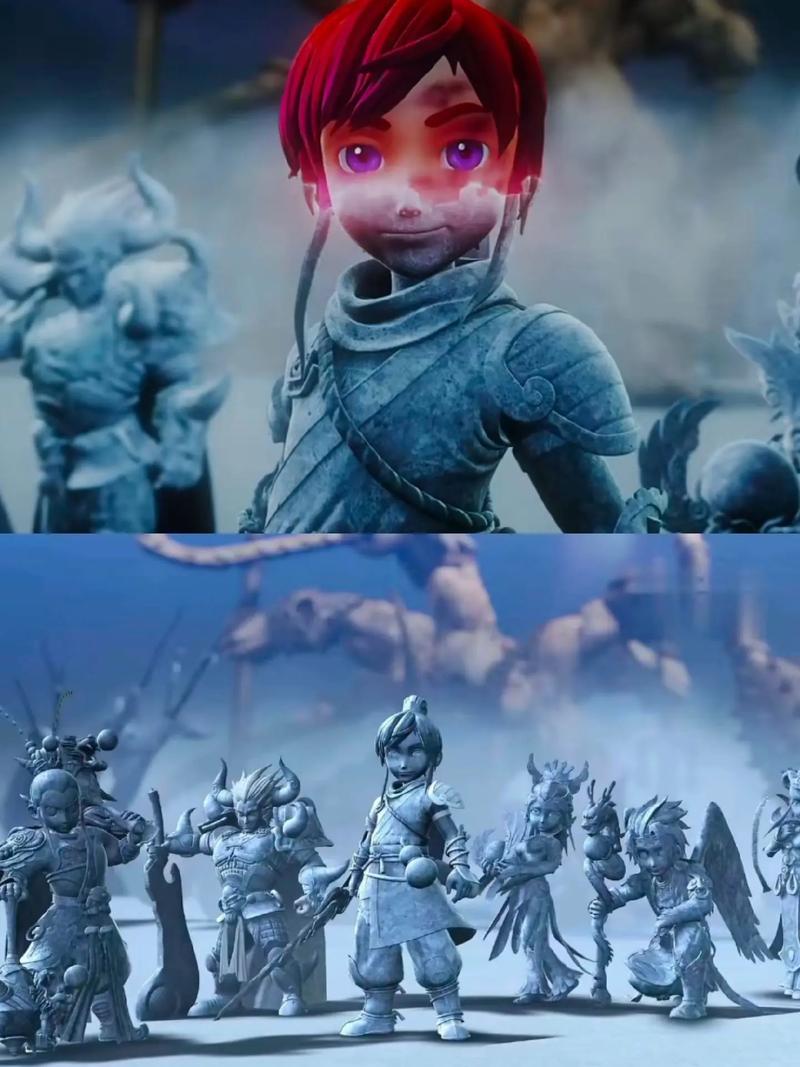 观赛
